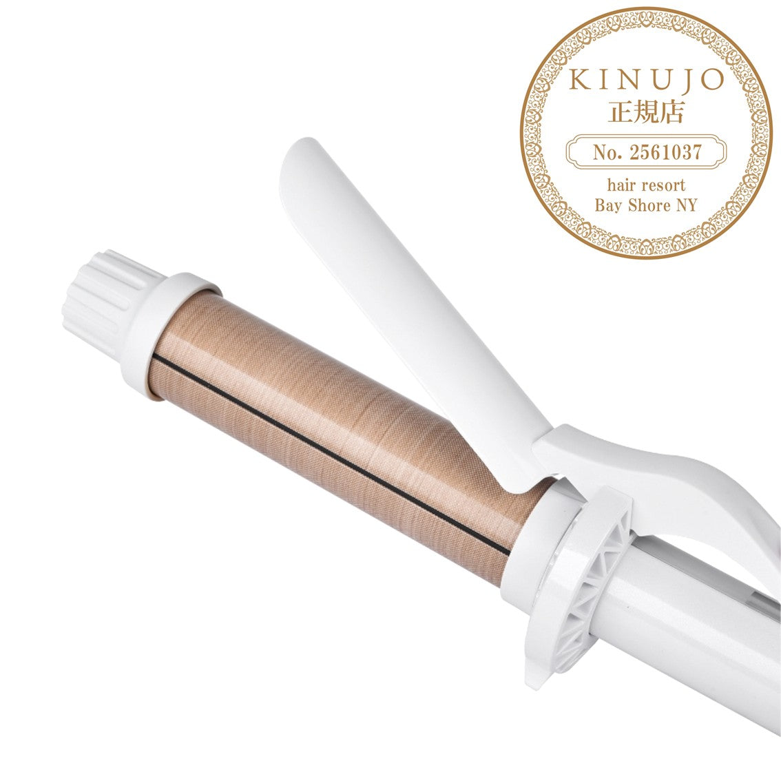 キヌージョ カールアイロン 32mmの製品画像3