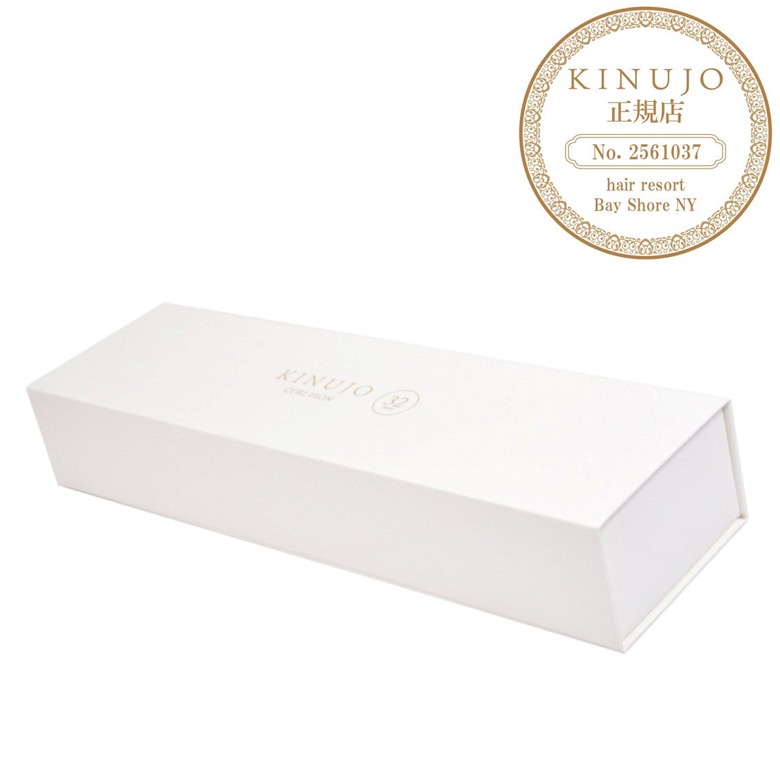 キヌージョ カールアイロン 32mmの化粧箱の画像