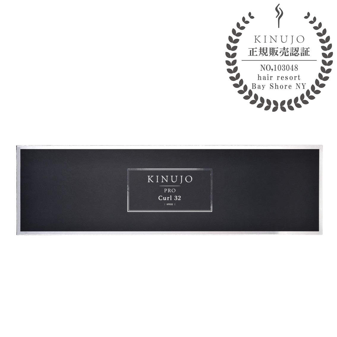 正規販売店】KINUJO PRO カールアイロン 32mm 通販 - Bay Shore NY