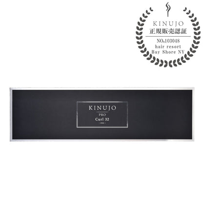 キヌージョ プロ カールアイロン 32mmの化粧箱画像