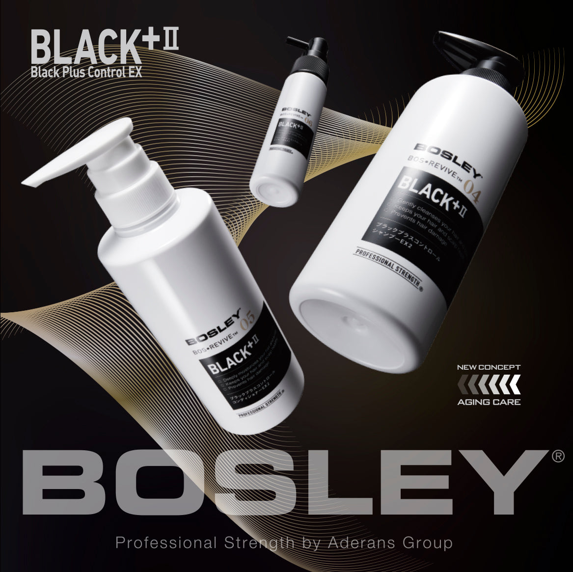 正規販売店 / BOSLEYの通販】 BOSLEY（アデランス ボズレー） - Bay Shore NY ONLINE STORE