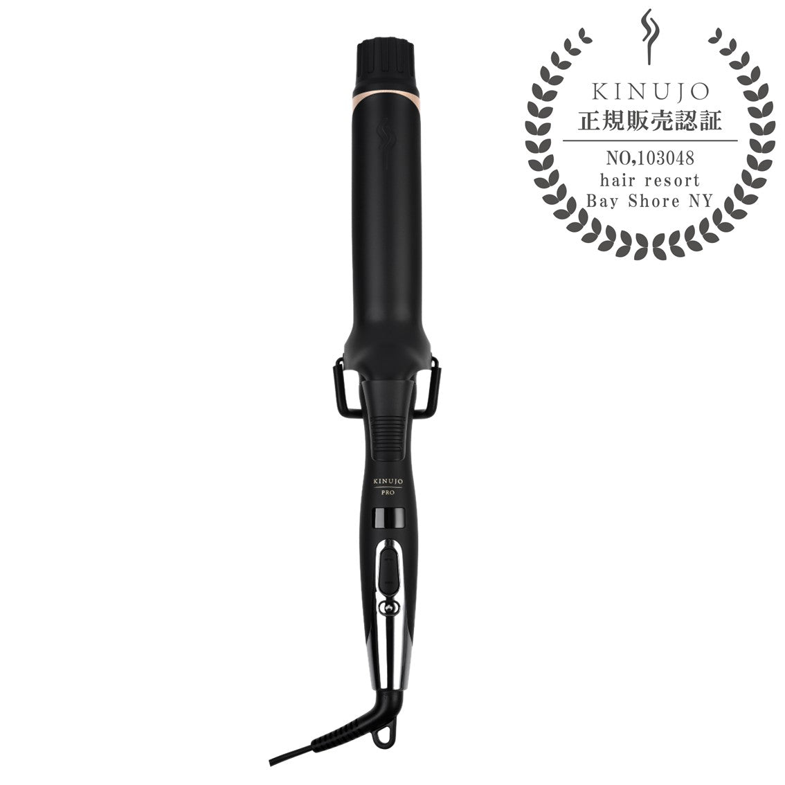 キヌージョ プロ カールアイロン 38mmの製品画像4