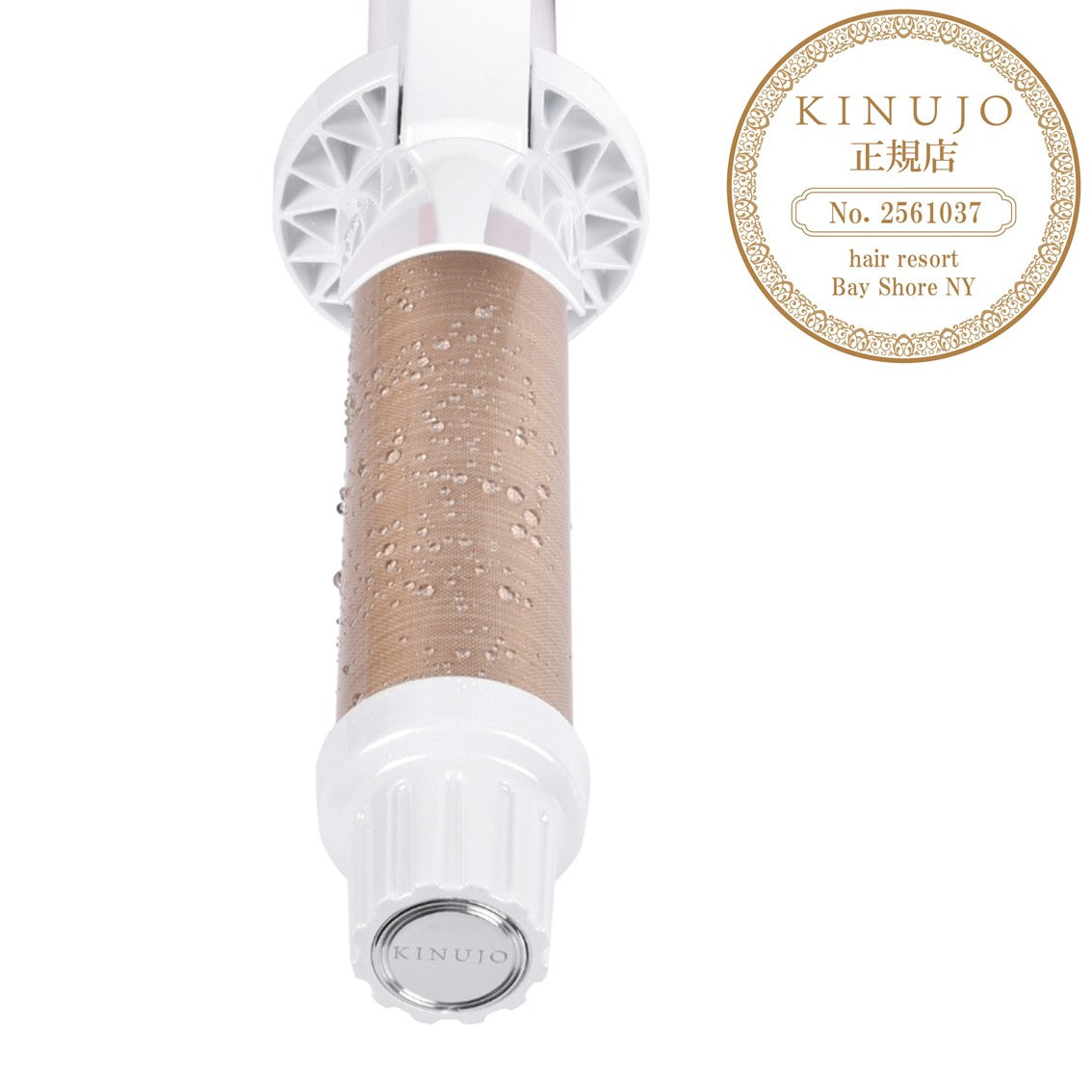 キヌージョ カールアイロン 38mmの製品画像5