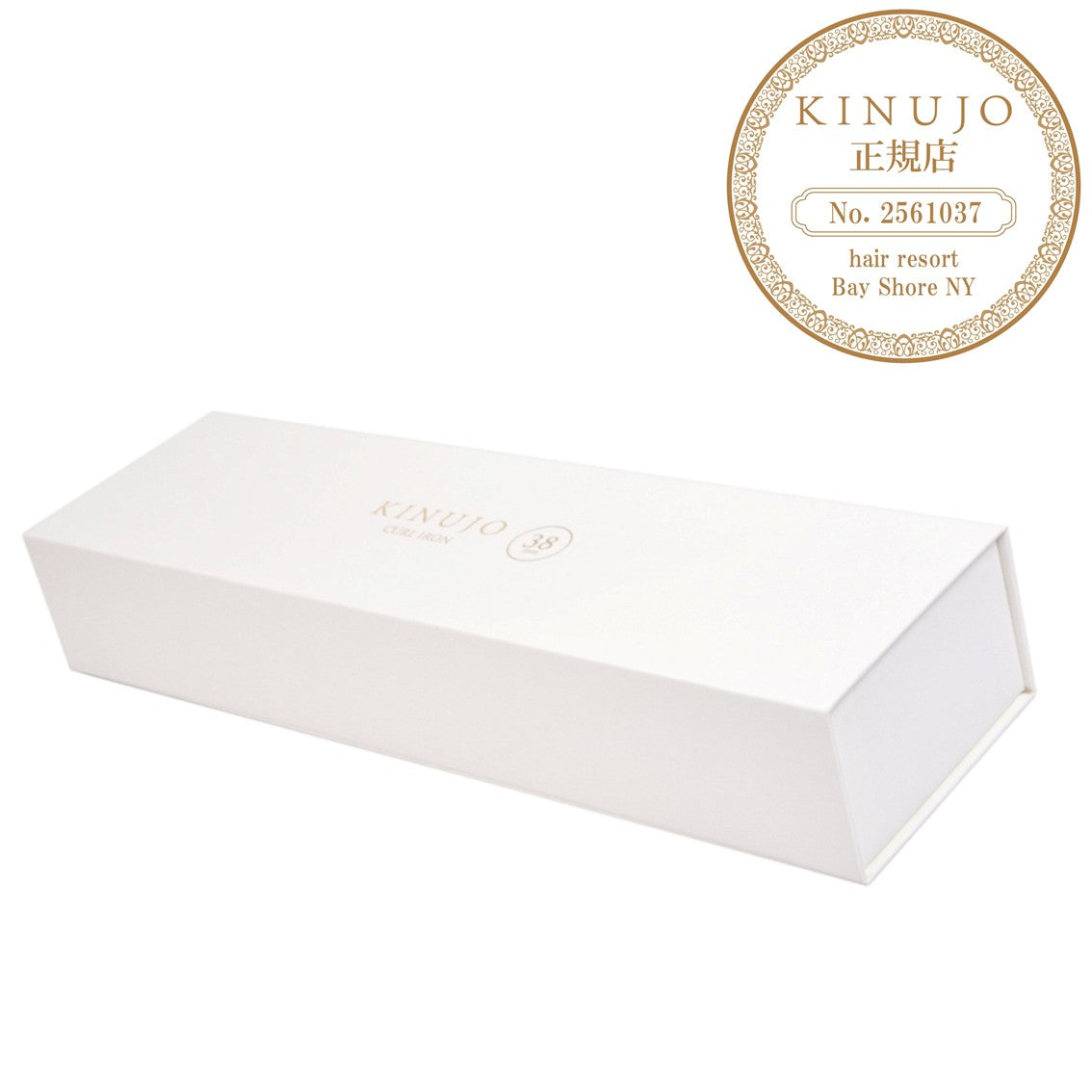 キヌージョ カールアイロン 38mmの化粧箱の画像