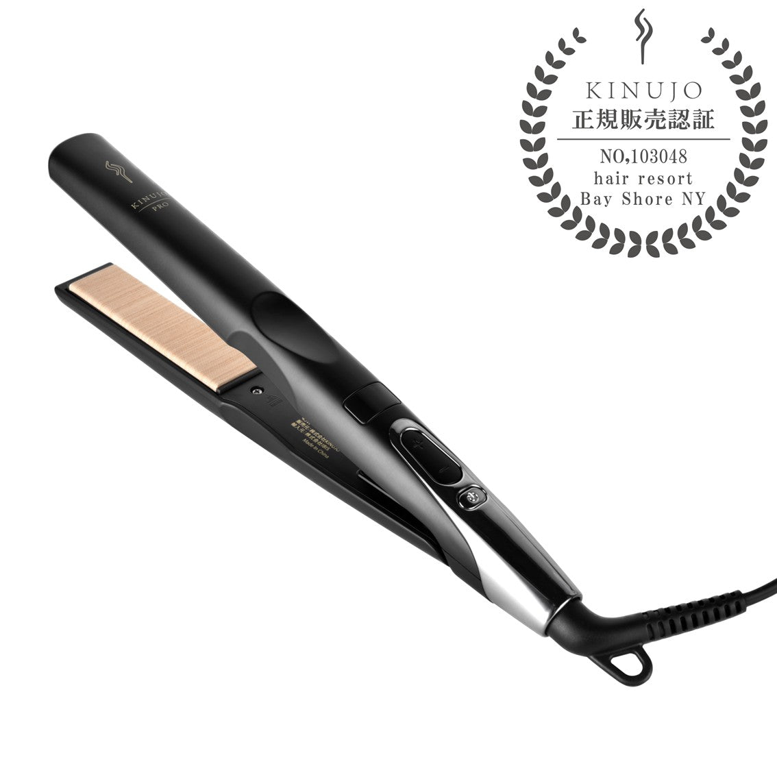 キヌージョ プロ ストレートアイロンの製品画像