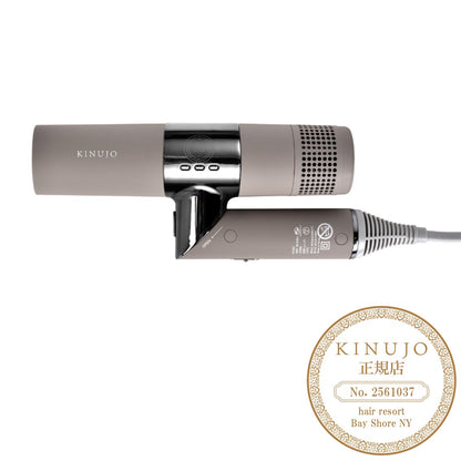 キヌージョ ヘアドライヤー モカの製品画像3