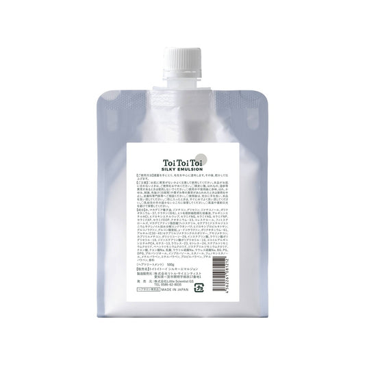 トイトイトーイ シルキーエマルジョン 詰め替えの製品画像