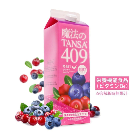 魔法のTANSA 409 ベリーの製品画像