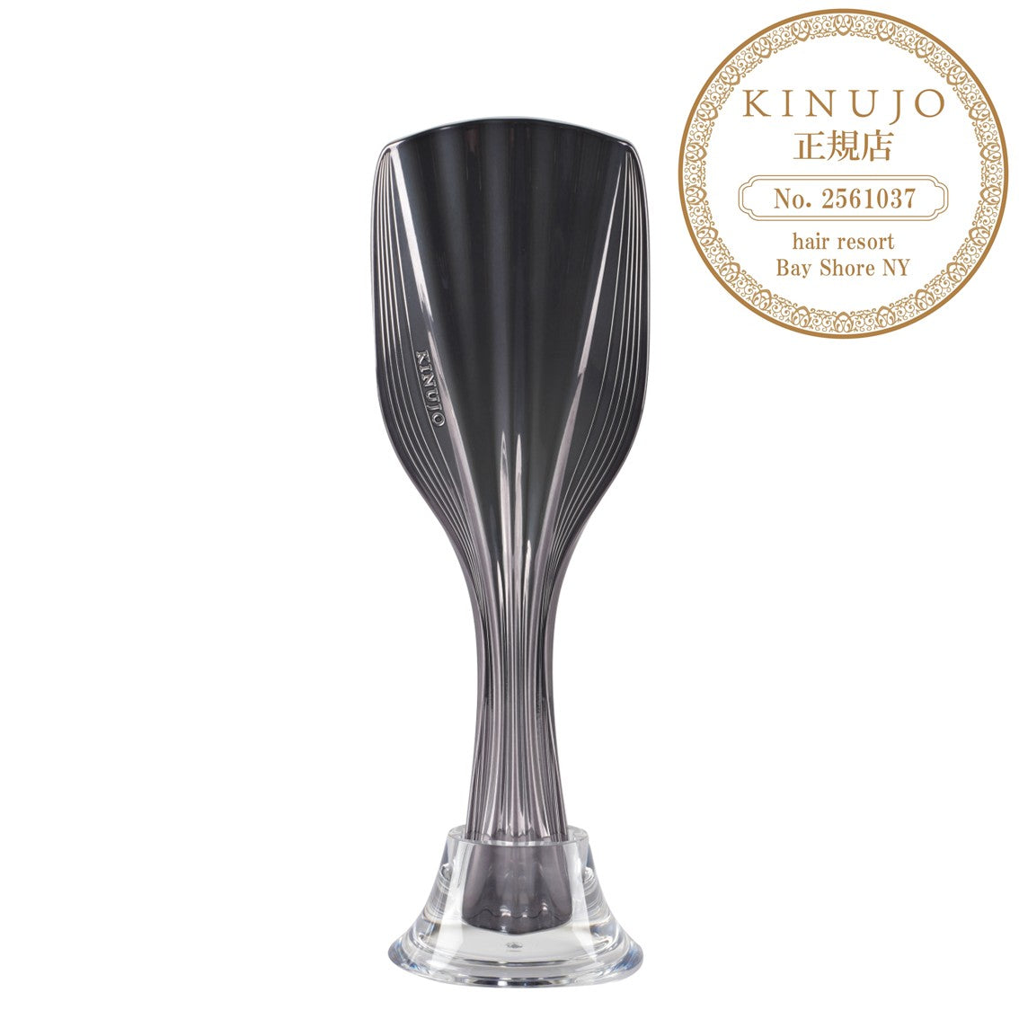 キヌージョ シルキートリートメントブラシ ミラーブラックの製品画像
