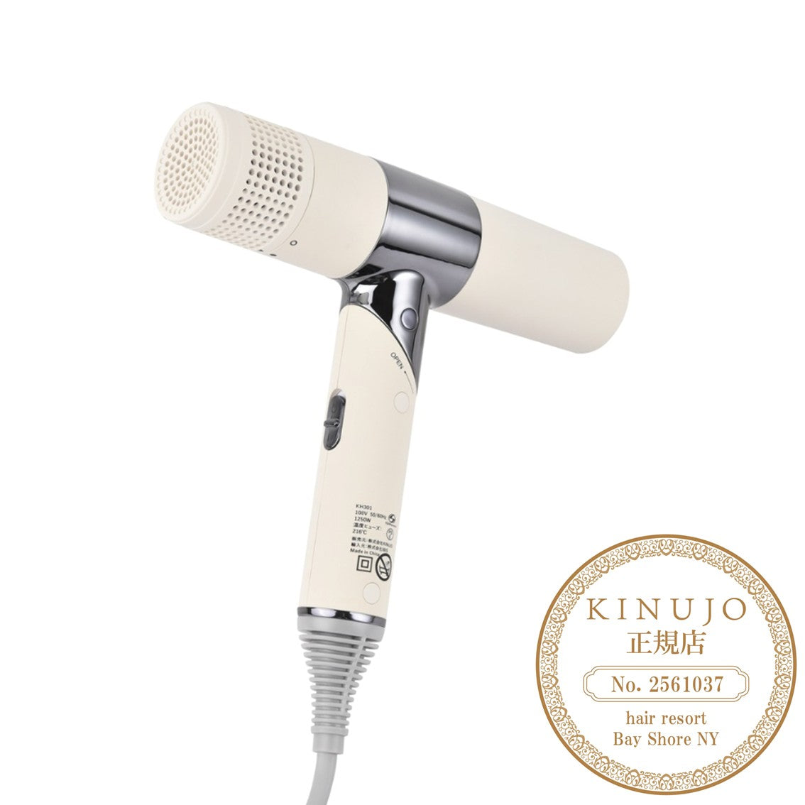 キヌージョ ヘアドライヤー ホワイトの製品画像4