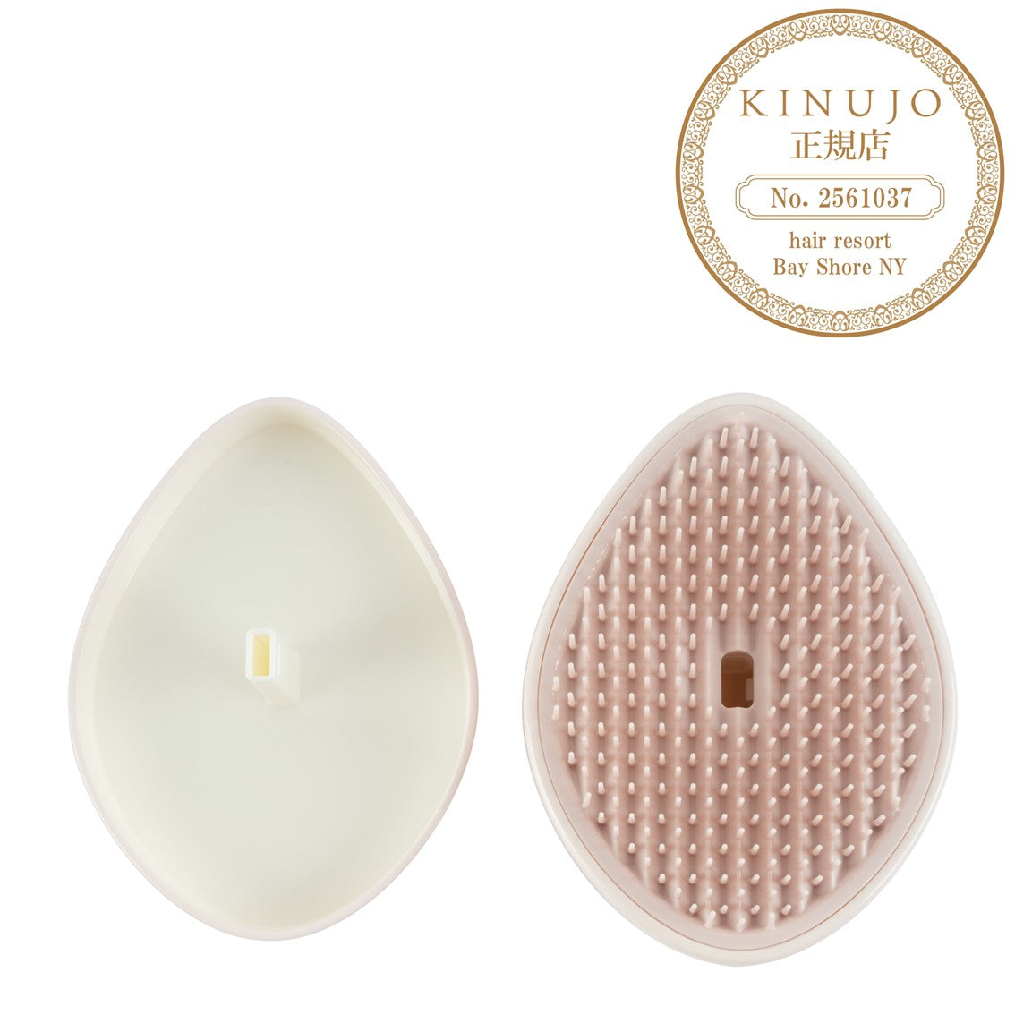 キヌージョ シルキージュエルブラシ パールピンクの製品画像4