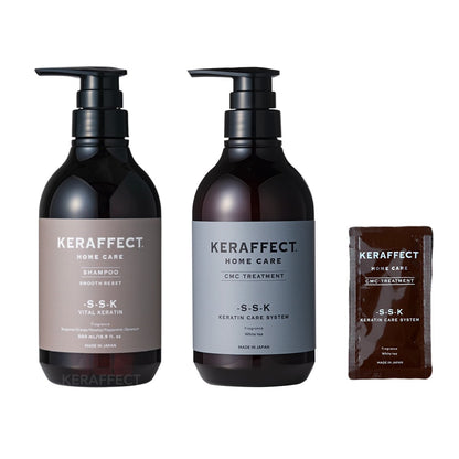 【ミニパウチ付】ケラフェクト スムースリセットシャンプー＆CMCトリートメントセットの製品画像