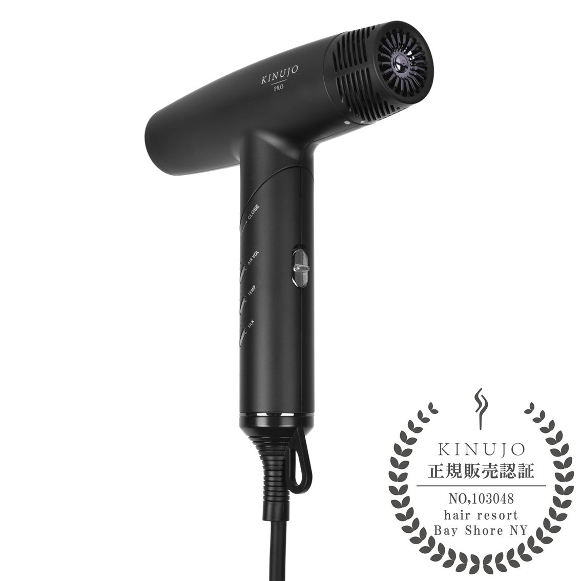 キヌージョ プロ ヘアドライヤーの製品画像