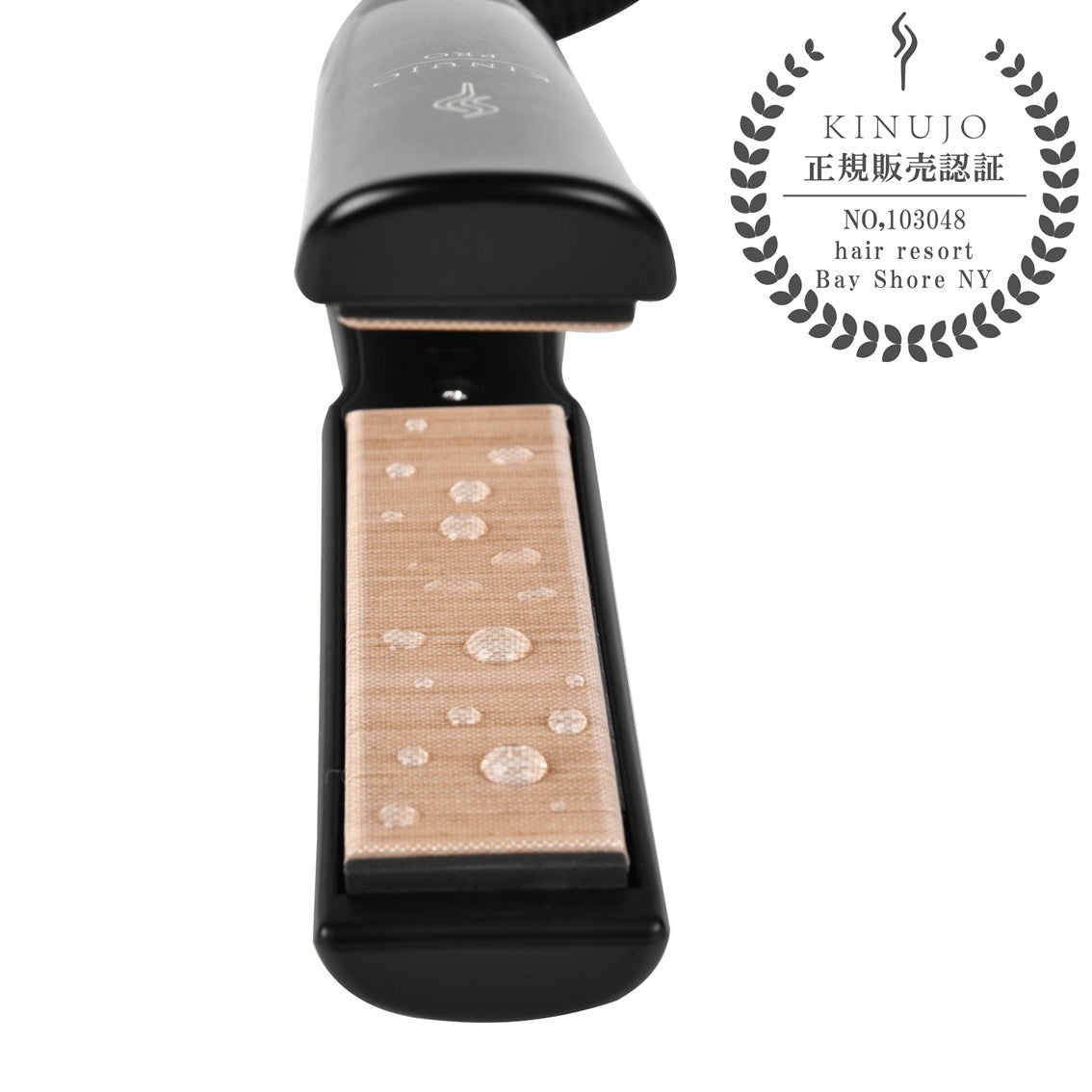 キヌージョ プロ ストレートアイロンのプレート画像