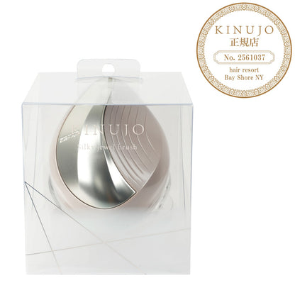 キヌージョ シルキージュエルブラシ パールモカの箱付製品画像
