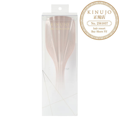 キヌージョ シルキートリートメントブラシ ミラーピンクの箱付製品画像