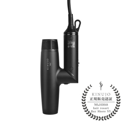 キヌージョ プロ ヘアドライヤーの製品画像