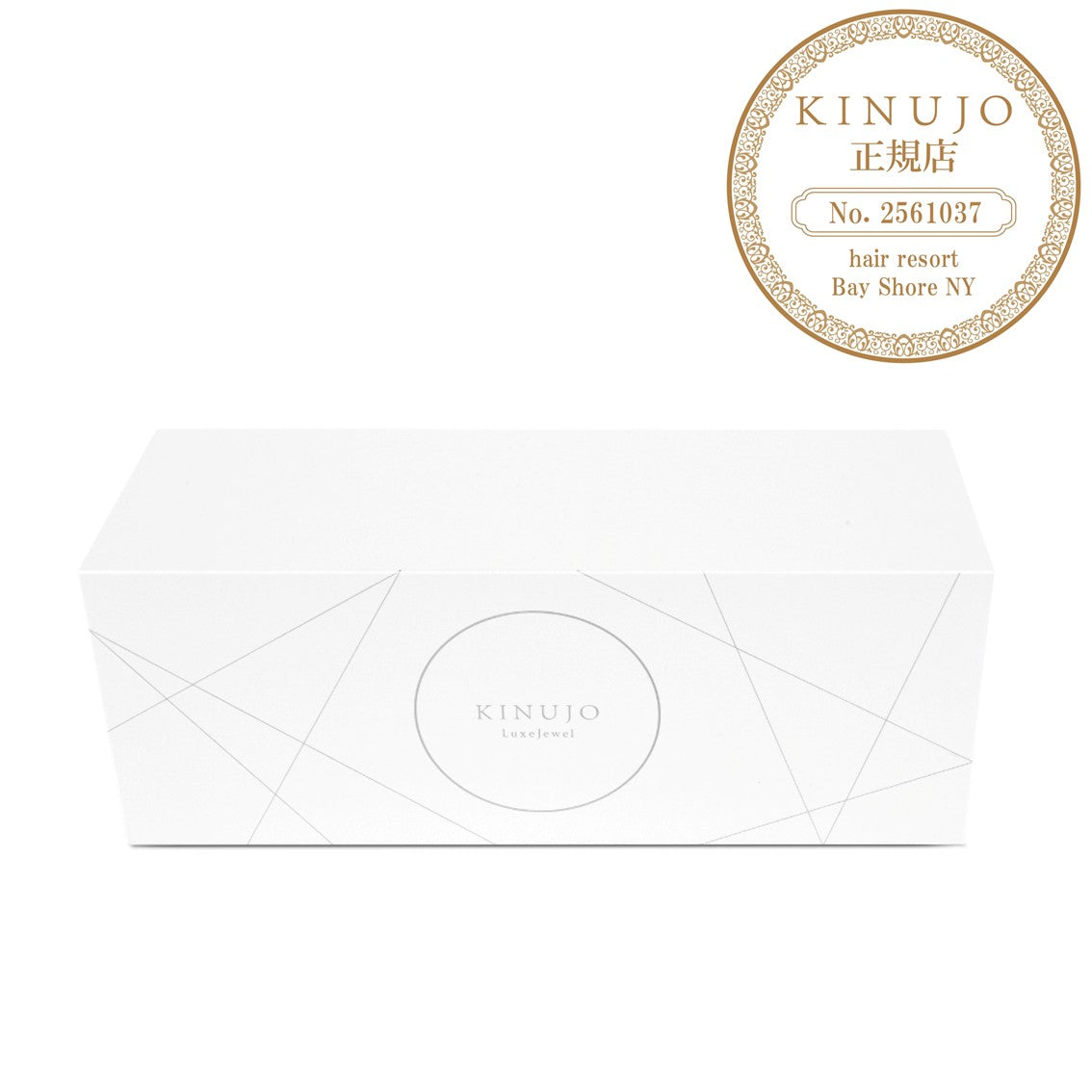 キヌージョ ラグジュエル コードレスストレートアイロンの化粧箱の画像