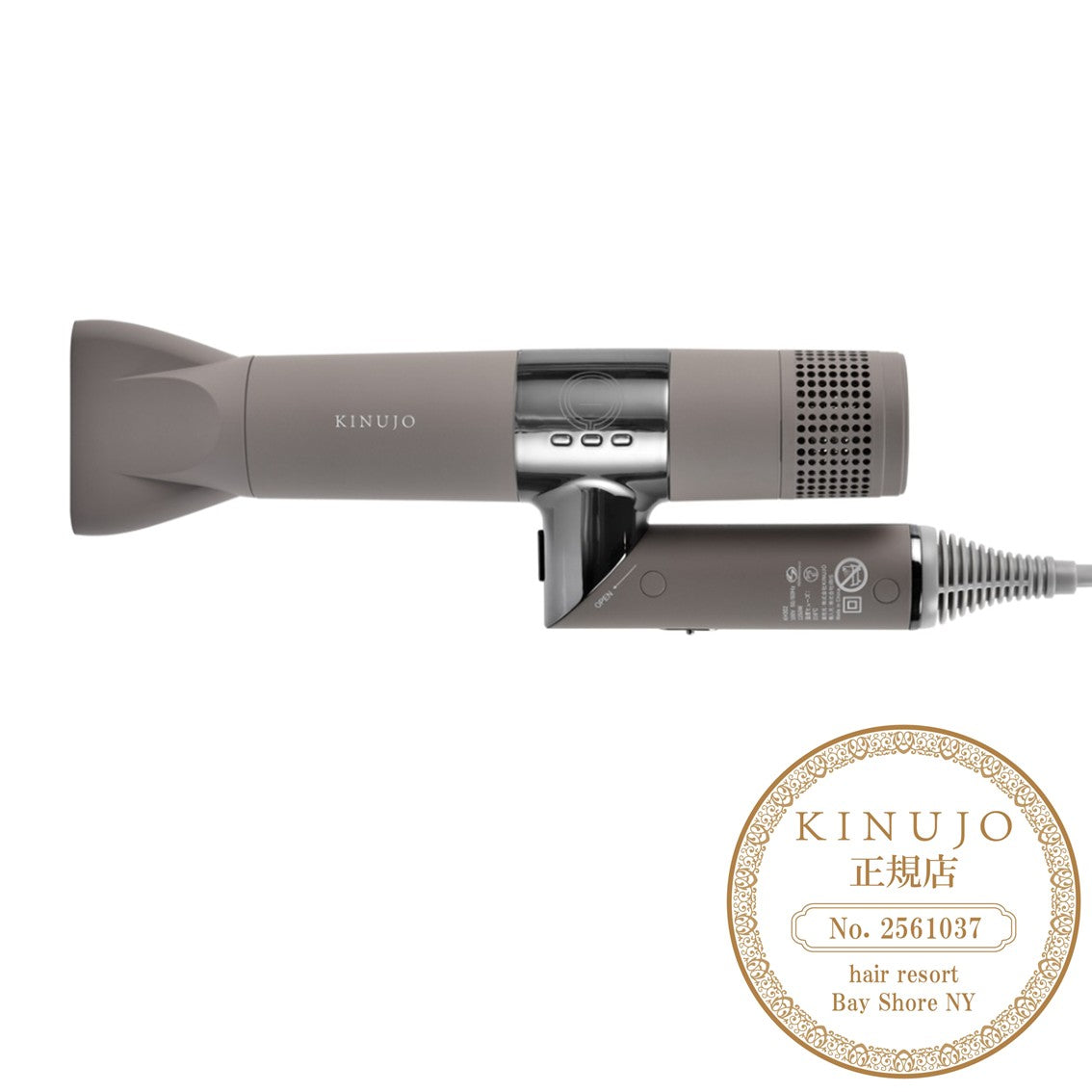 キヌージョ ヘアドライヤー モカの製品画像5