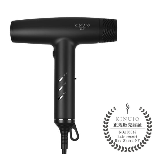 キヌージョ プロ ヘアドライヤー ストレートハンドルの製品画像