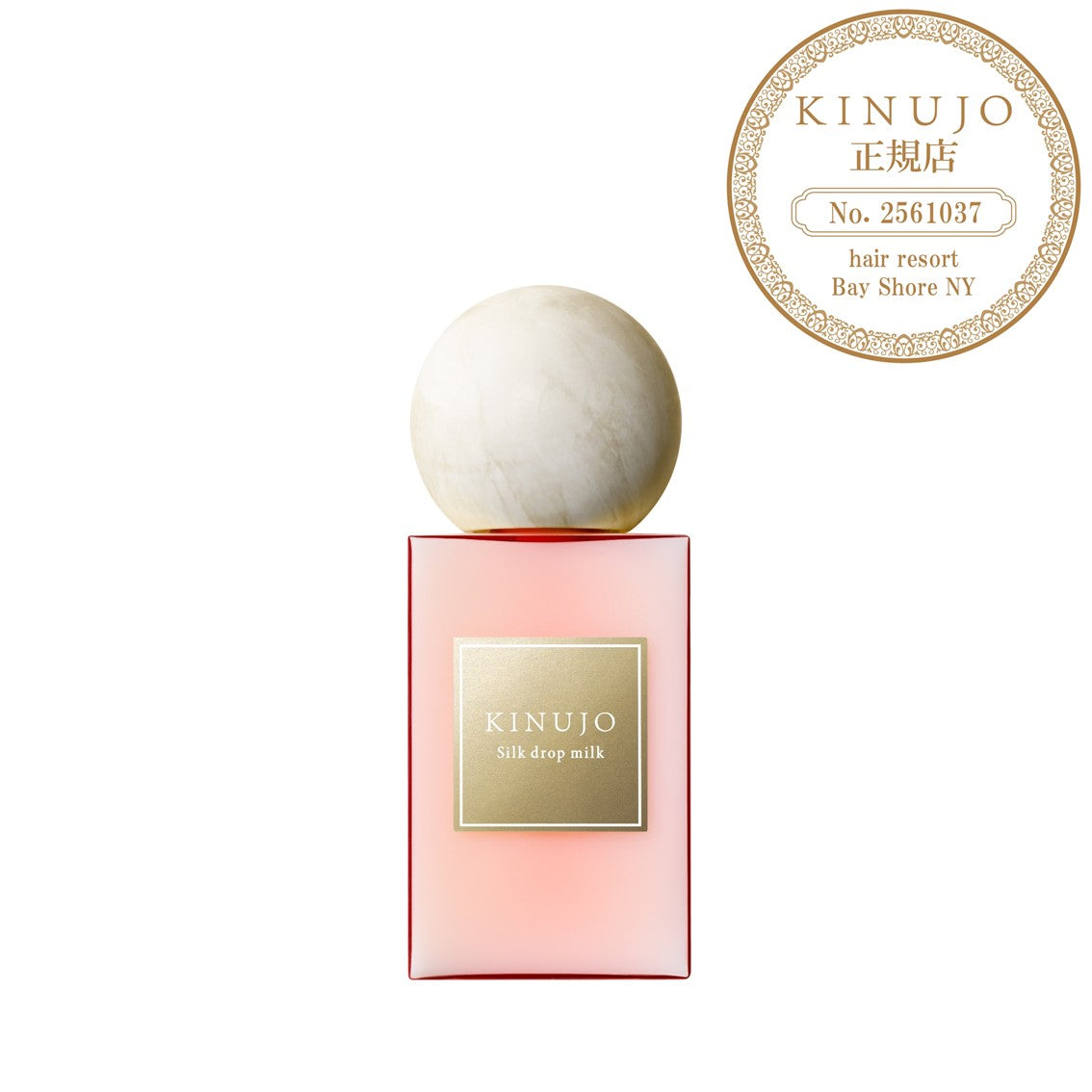 cghmuvf様|専売品 サロン専売品通販】シャンプー・トリートメント｜Bay Shore NY ONLINE