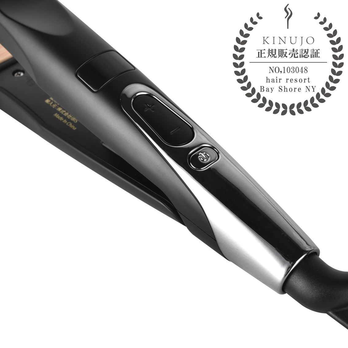 キヌージョ プロ ストレートアイロンのディスプレイ画像2