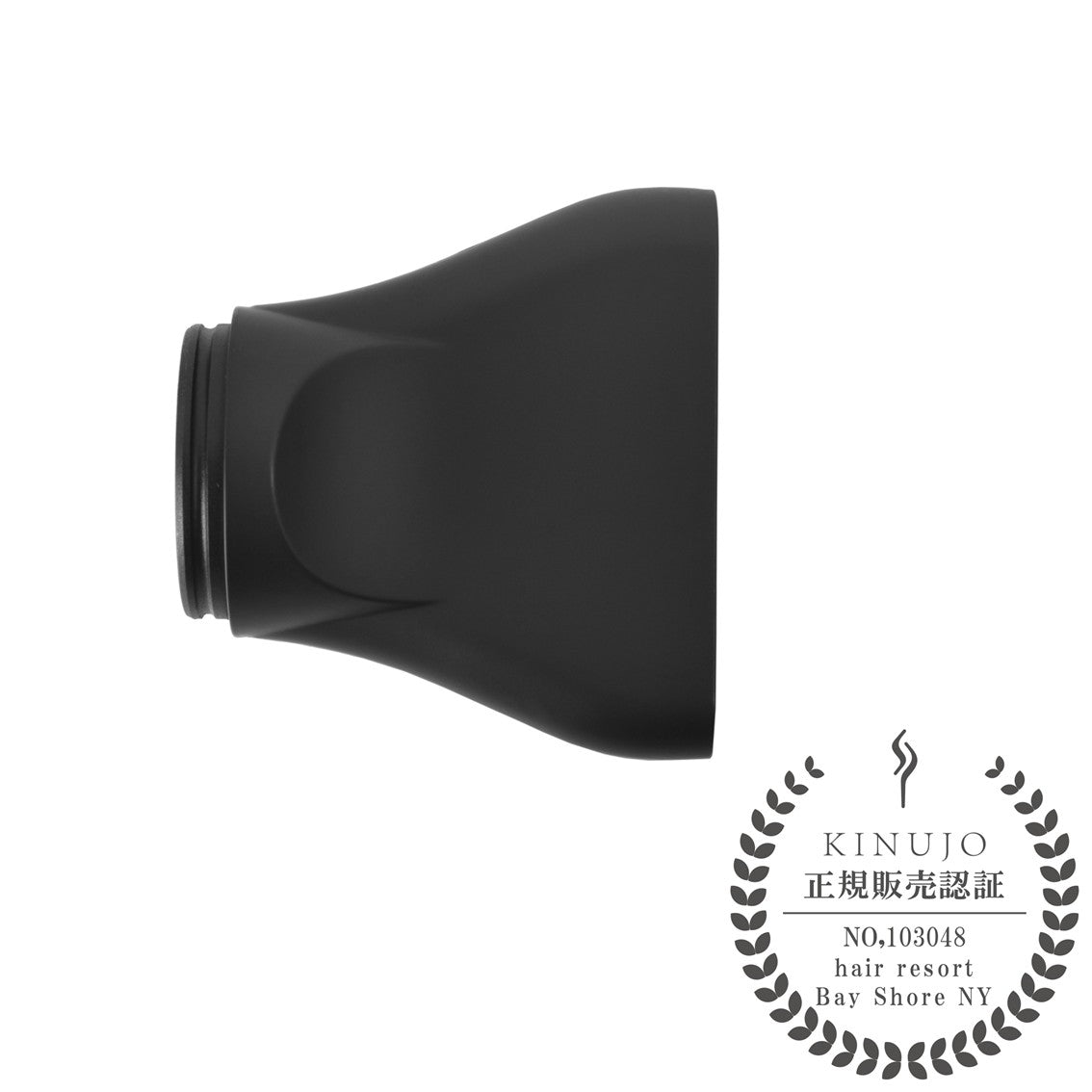 キヌージョ プロ ヘアドライヤーの付属品