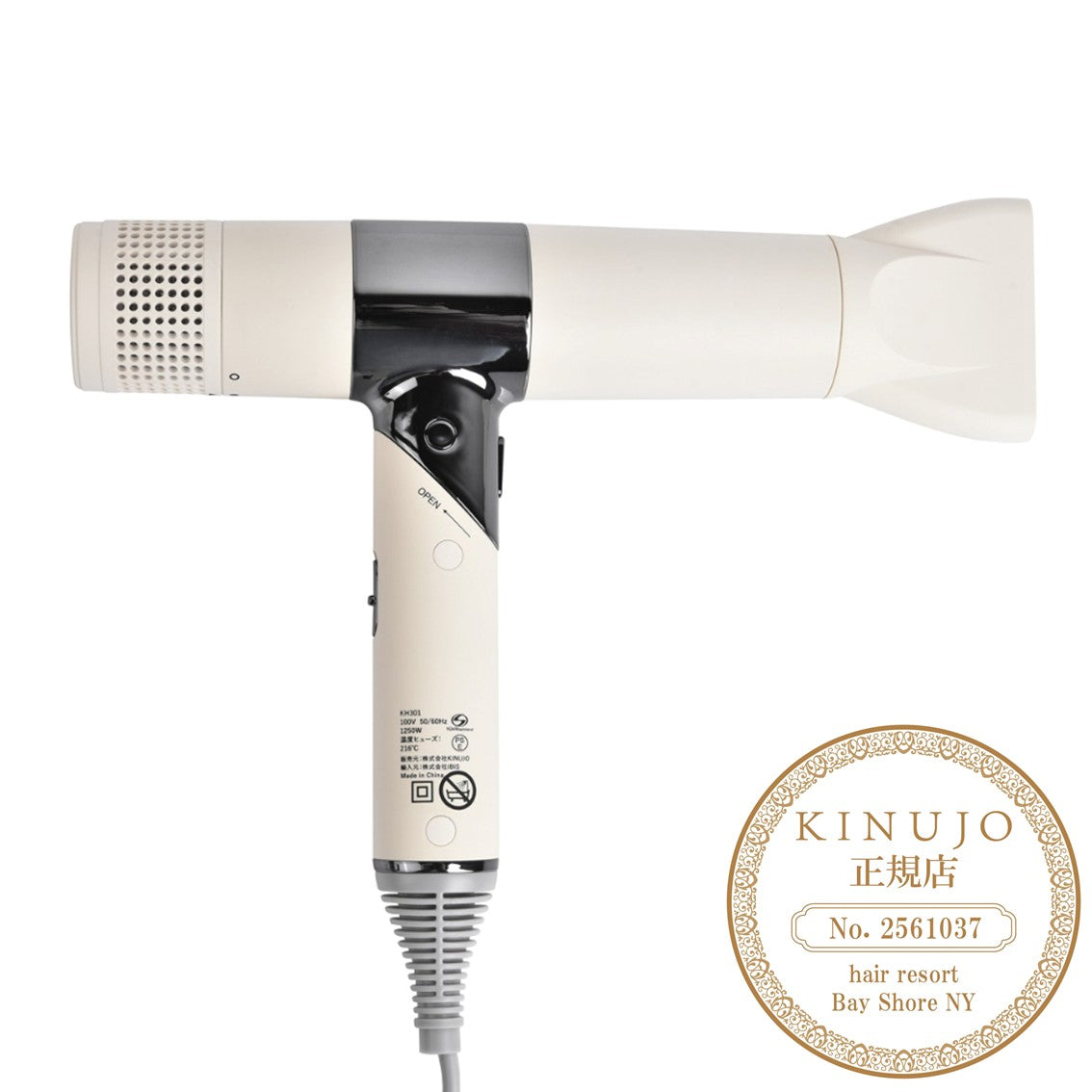 キヌージョ ヘアドライヤー ホワイトの製品画像6