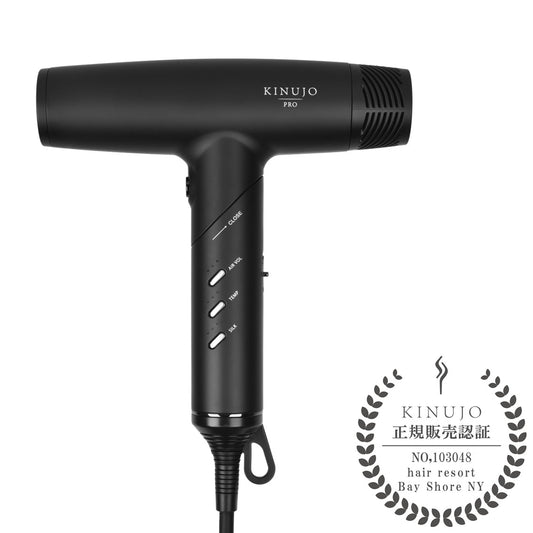 キヌージョ プロ ヘアドライヤーの製品画像