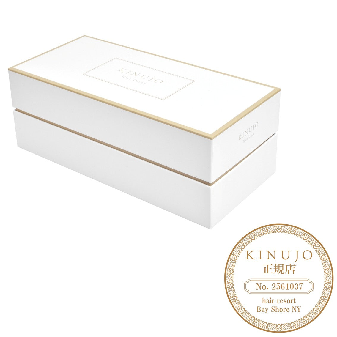 キヌージョ ヘアドライヤー モカの化粧箱の画像