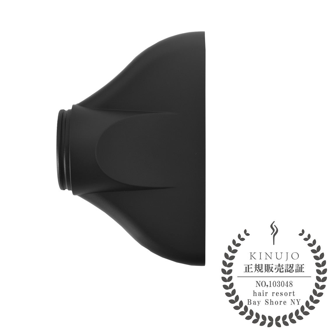 キヌージョ プロ ヘアドライヤーの付属品