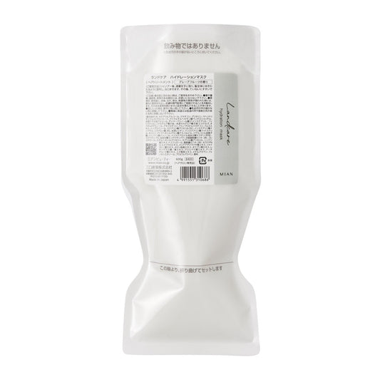 ランドケア ハイドレーションマスク（ヘアトリートメント） レフィルの製品画像