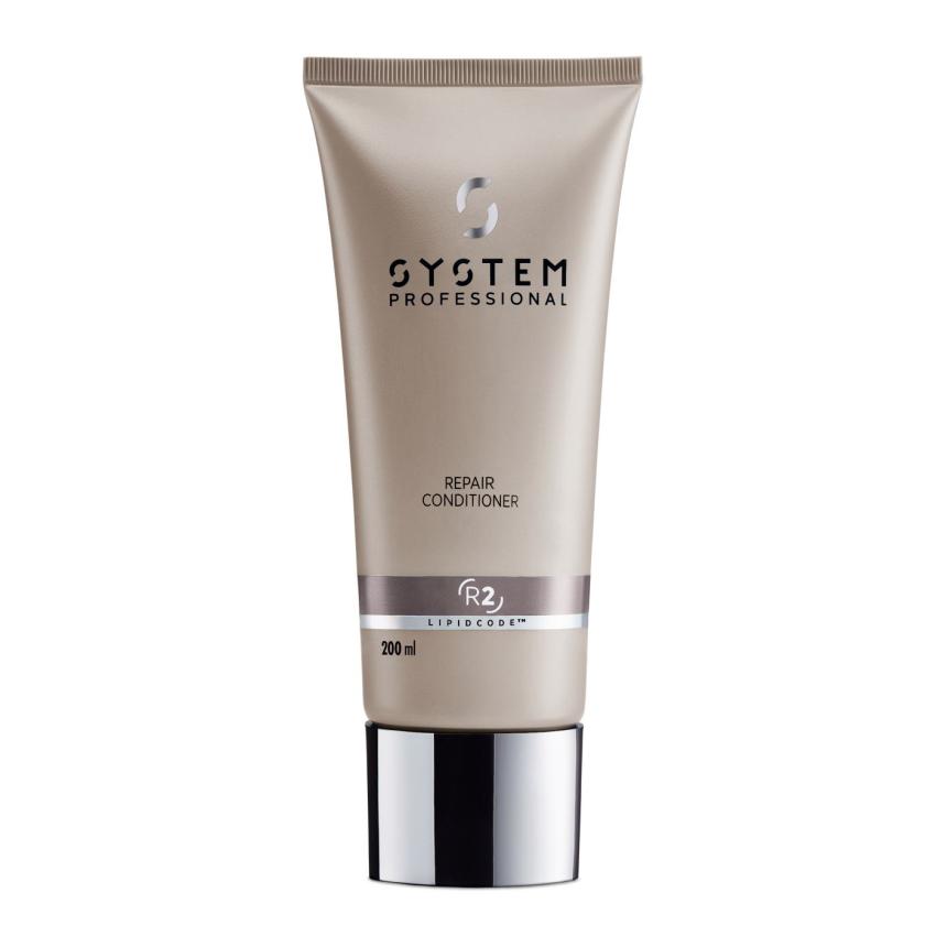 【新品未使用】システムプロフェッショナル REPAIR MASK 400ml 試してみた】リペア マスク システム プロフェッショナルの