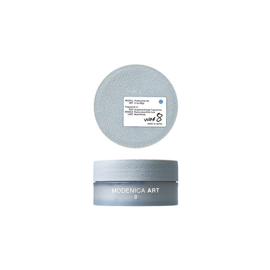 モデニカ アート ワックス 8 (60g)の製品画像