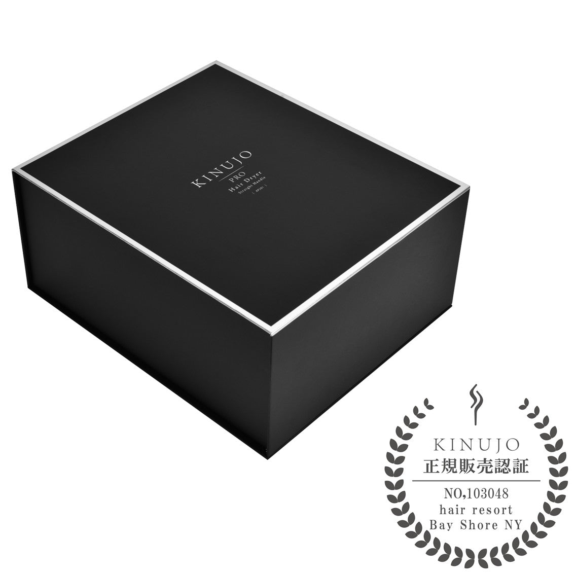 キヌージョ プロ ヘアドライヤーの化粧箱の画像