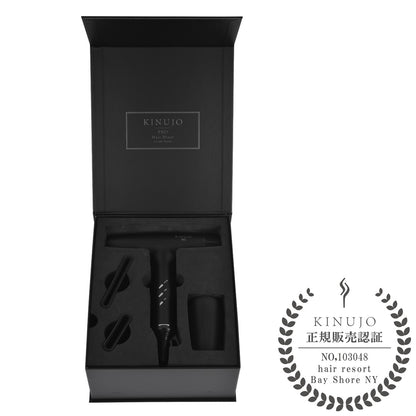 キヌージョ プロ ヘアドライヤーが箱に入ったイメージ画像