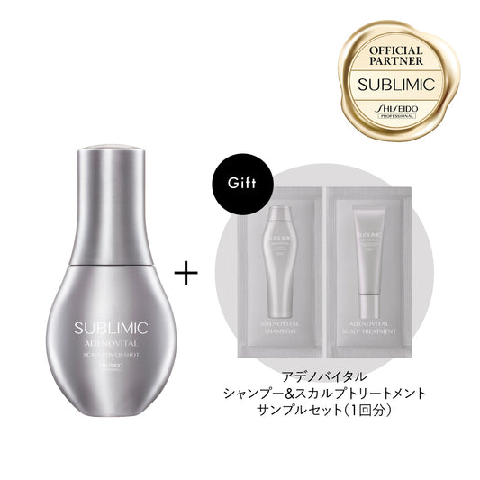 【数量限定・サシェ付】サブリミック アデノバイタル スカルプ パワーショット 120mLの製品画像