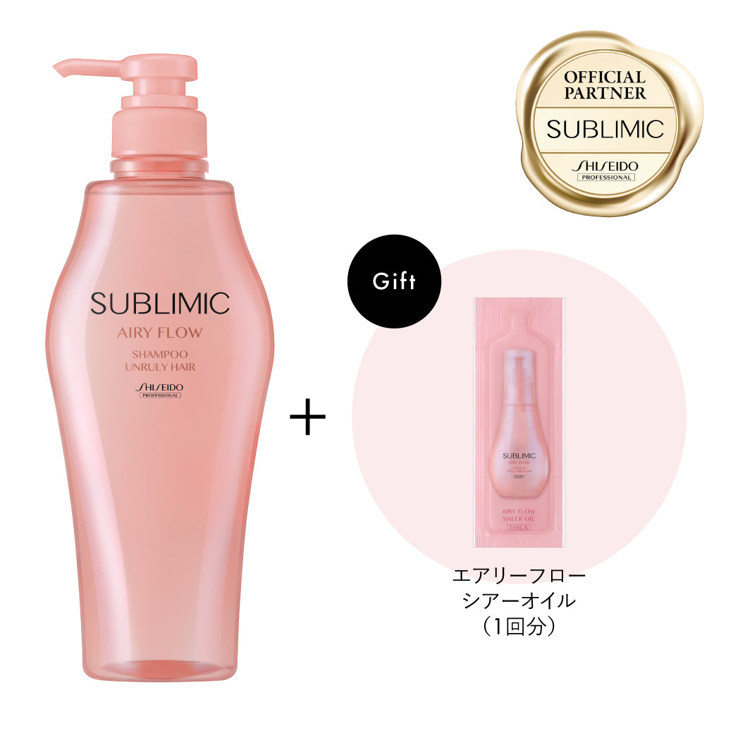 【数量限定・サシェ付】サブリミック エアリーフロー シャンプー 500mLの製品画像