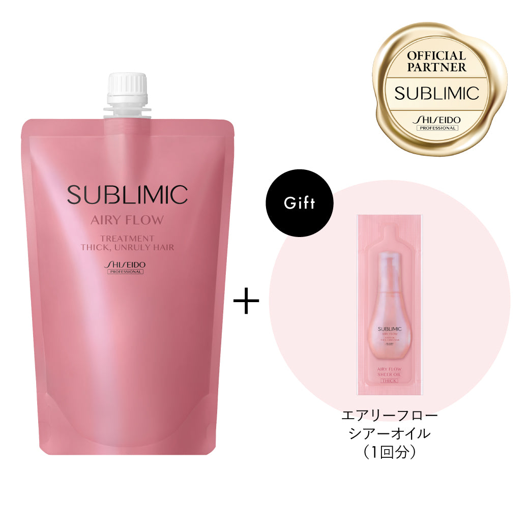 【ミニパウチ付】サブリミック エアリーフロー トリートメント THICK, UNRULY HAIR 450g 詰め替えの製品画像