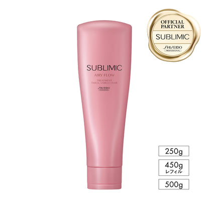 サブリミック エアリーフロー トリートメント THICK, UNRULY HAIR 250gのサイズ入り製品画像