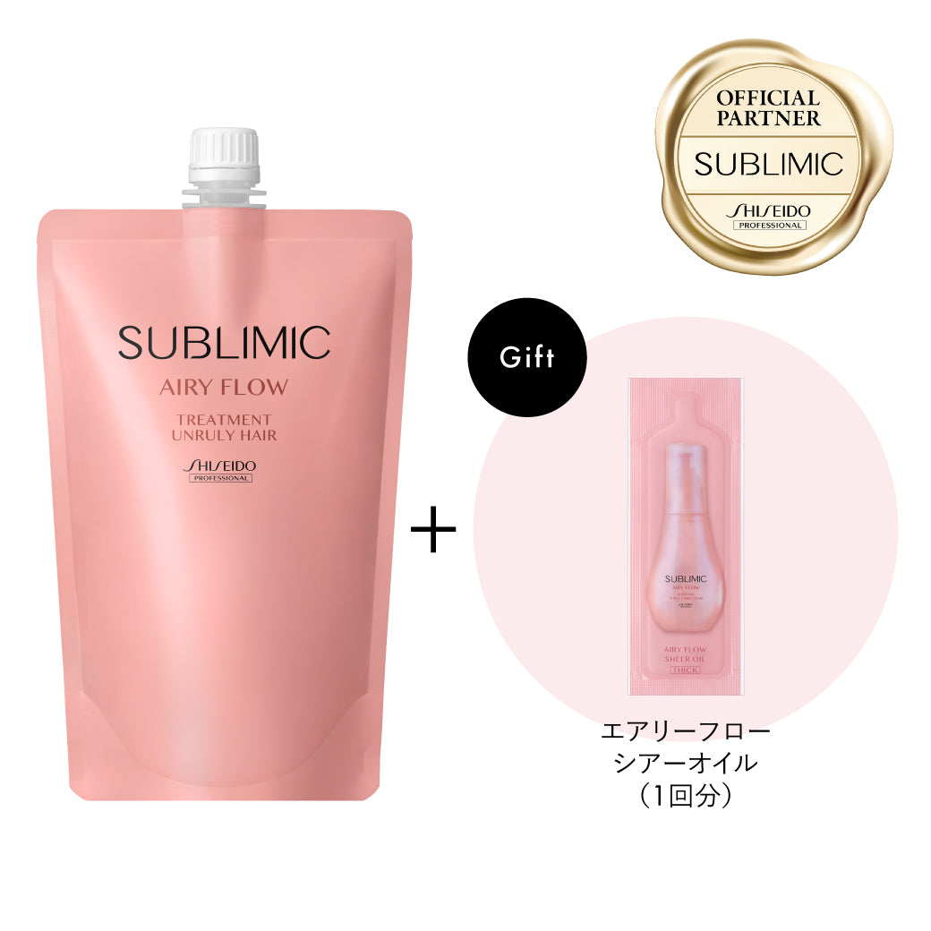 【ミニパウチ付】サブリミック エアリーフロー トリートメント UNRULY HAIR 450g 詰め替えの製品画像