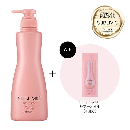 【数量限定・サシェ付】サブリミック エアリーフロー トリートメント UNRULY HAIR 500gの製品画像