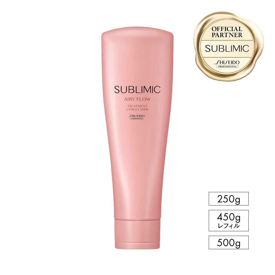 サブリミック エアリーフロー トリートメント UNRULY HAIR 250gのサイズ入り製品画像