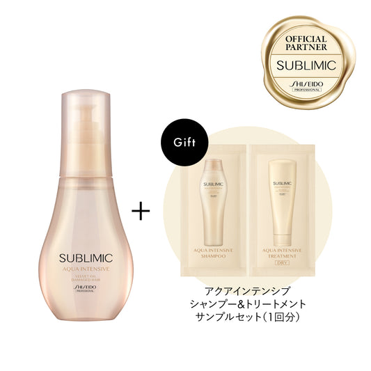【数量限定・サシェ付】サブリミック アクアインテンシブ ベルベットオイル 100mLの製品画像