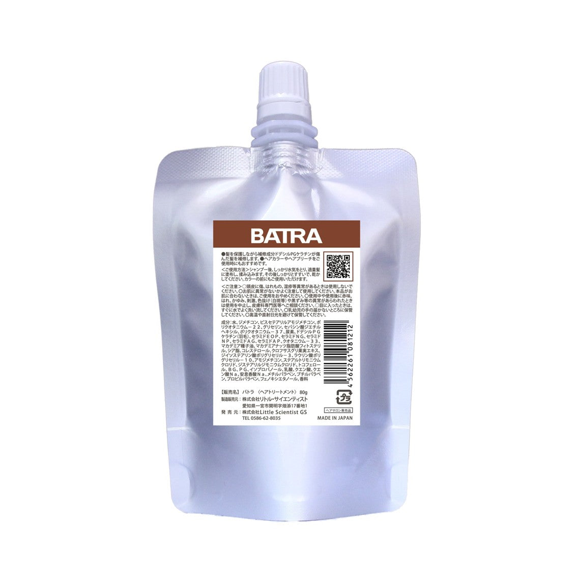 BATRA（バトラ）の製品画像