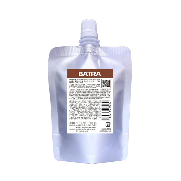 【正規販売店｜バトラ通販】リトル・サイエンティスト BATRA 製品一覧 - Bay Shore NY ONLINE STORE