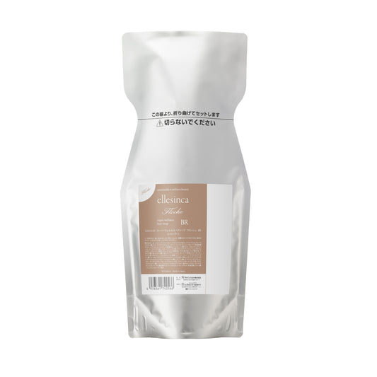 エルシンカ スーパーウェルネス ヘアソープ フロッシュ BR 600ml ■詰め替えの製品画像