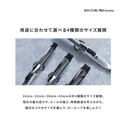 クレイツ カールプロ SR 26mmの製品説明画像7