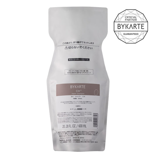 バイカルテ リペアシャンプー CH+ 600ml ■詰め替え