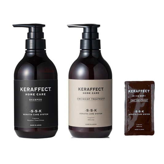 【ミニパウチ付】ケラフェクト シャンプー＆CMCモイストトリートメントセットの製品画像